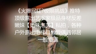 颜值很高的白丝情趣学妹跟小哥激情啪啪，深喉口交足交大鸡巴，让大哥无套插入，各种体位玩弄骚逼浪叫不止