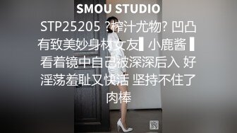 STP25949 ?淫娃欲姐? 情欲四射推特网红尤物▌甜心宝贝 ▌准新娘的结婚检查 湿嫩白虎太诱人了 医生肉棒插入骚逼治疗大法