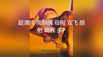 18岁在校生情侣~对着镜子疯狂输出【肖兔兔】浴缸站着狂插~无套内射【96v】 (62)