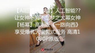 顶级反差露脸人妻，新婚照对比脱光被调教，裸舞道具三点调教啪啪，阴毛长到小腹一看就是闷骚婊