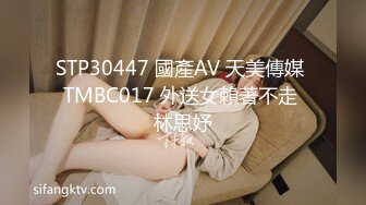 STP25313 温柔系妩媚美妞，扎起双马尾一脸清纯，男友疯狂吸奶子一脸享受，女仆装白丝袜，扛起腿就是爆操，搞完全裸自摸诱惑 VIP2209