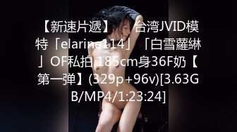 stripchat上的清秀女神【aiyuri520】极品身材，楚楚动人的小仙女，土豪们热捧的对象 (6)