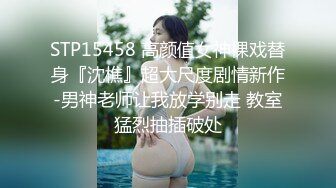 PUSSYHUNTER PS019  S极神舌连续榨精的!