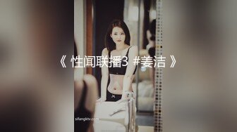 【新片速遞】 超颜值极品性感御姐女神〖冉冉学姐〗✅黑丝大长腿御姐 后入插穴，顶级优雅气质反差婊，穷人女神富人精盆