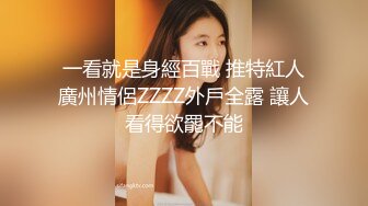 2024年推特天体摄影大神【一枫叶子】女神胴体与大自然融为一体白天美景佳人晚上酒店干逼极致体验必看