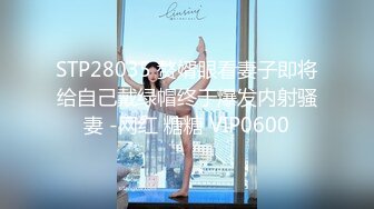 国产麻豆AV 麻豆US LAX0008 不务正业疯狂做爱 Braylin Bailey