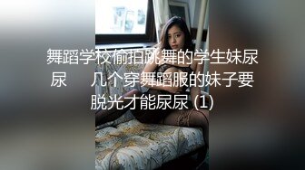 熟女很享受