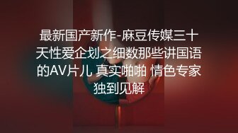 高颜值大奶子御姐【么么】 极品反差骚货！又纯又骚G杯丰满硕大豪乳真想操死她 (3)