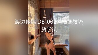 OnlyFans中韩混血【peachycatsnack】清纯可爱的脸~健身肌肉女~超大阴蒂【223V】 (26)