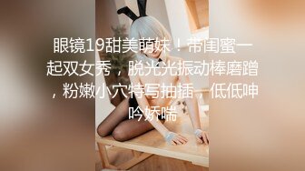 《硬核❤️泄密》众多狼粉寻求的Onlyfans网红清纯可爱邻家小妹kainaoa与小男友不雅收费自拍流出