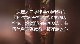 大学城马桶后拍,屁屁很有肉的JK裙妹子_0