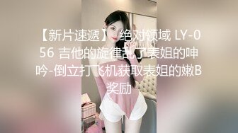 包头小女友上位