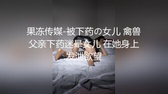 大奶蛮腰翘臀S级性感气质美女与私人健身教练搞在一起激情啪啪自拍各种肏美女叫声好听撸点很高