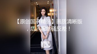 【极品推荐】万粉红人美女〖台北1001〗与美籍男友性爱私拍流出 欲望晨炮 灵欲肉体满足饥渴大屌内射