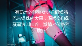 (麻豆傳媒)(mfk-0044)(20240117)性愛秘友