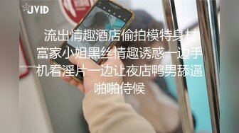 深圳小m屁股被用力抽红