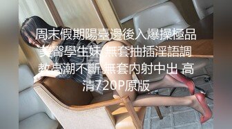 STP25418 童颜大奶子骚女友，颜值很高可爱乖巧床上伺候小哥激情啪啪给狼友看，主动口交大鸡巴送奶子给小哥吃激情上位 VIP2209