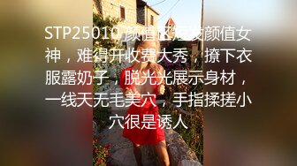 高端泄密流出??极品反差婊大学生眼镜美女梁莹过生日被金主爸爸调教吹箫内窥子宫后入爆菊