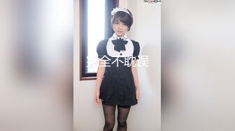 探花田伯光酒店约炮身材苗条背着老公出来挣外快良家小少妇，叫声淫荡口活一流