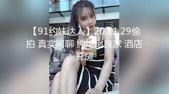 贵在真实家庭网络摄像头被黑TP两口子待孩子睡着后在他旁边过性生活媳妇身材不错美腿小蛮腰做的很激情