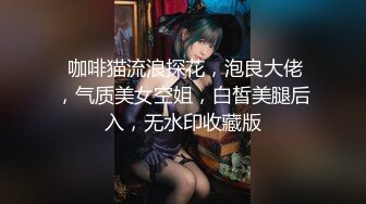 国产AV 天美传媒 TMBC032 强上不爱穿内裤的远房表姐 仙儿媛