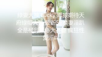 网红女神 谭晓彤 全裸洗澡BB特写假鸡巴口活私拍流出