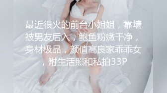 黑客破解萤石云家庭摄像头偷拍 星期天睡个懒觉起来和媳妇好好干一炮射之前快速抽插