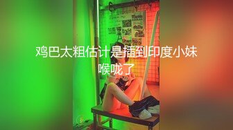   花钱约了个漂亮美眉，床上还挺骚的，操着逼舌头也想要被插