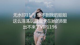 性爱小马达 经常叫朋友一起3P 叫声特别爽