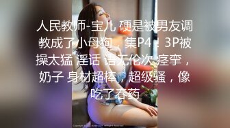 商务宾馆完美上帝视角欣赏小青年开房激情打炮看不出来外表挺清纯的眼镜妹如此有情趣还给男友毒龙