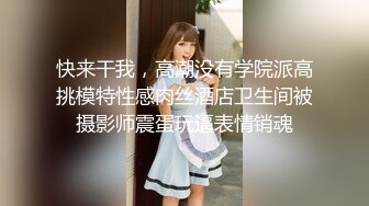 《顶级尤物炸裂精品》露脸女神究极泄密！爆炸无敌美巨臀极品网红小姐姐【悠悠花】私拍全集，道具紫薇这屁股绝绝子