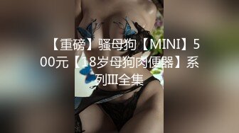 【极品稀缺❤️大开眼界】精彩公共场所啪啪被偷_拍❤️最强刺激性爱甄选❤️餐厅厕_所啪操宿Z女同学 高栏杆激情 高手在民间 (2)