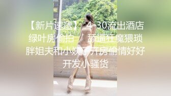 熟女自扣