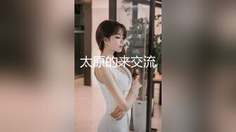 《云盘高质泄密》露脸才是王道！对话清晰，实习期美女公务员为了转正无奈与领导开房啪啪，浴室干到床上，嗲叫声响亮 (1)