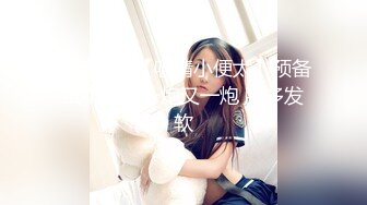 爸爸钻进19岁女儿的房间 极品无毛小嫩逼好鲜嫩 奶头粉嫩