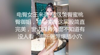   钻石级推荐某大神剪辑-极品女友完具无套啪啪内射 娜美妖姬全程淫语配音 身材骚穴