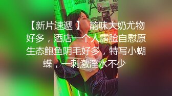 网红梨奈-有幸能穿着制服吃鸡巴