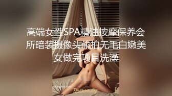 苗条大长腿宅男必备，微博推特极品露脸福利姬【乐萌宝】付费私拍，道具紫薇各种淫态，越漂亮越反差2 (1)