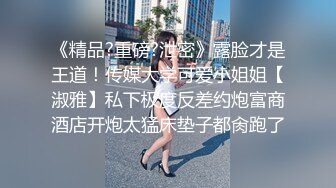 【视觉盛宴女神口爆】并不是用嘴会更舒服 只是我喜欢看她在我胯下被我征服的样子 女神勾人的眼神望向你 嘴里含着肉棒