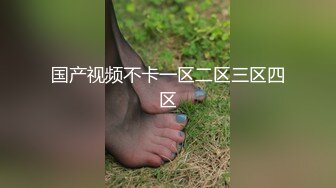 医生用身体治疗患者阳痿