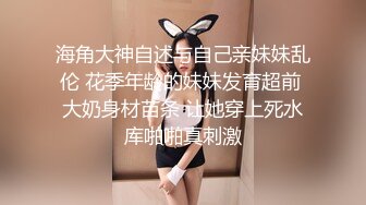 Stripchat，清纯甜美少女【18GirlX】小尺度，全裸扭腰摆臀，很有初恋感，让人欲罢不能