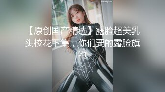 【新片速遞】 极品阿姨-❤️-柔软泡芙-❤️-这年龄最有女人味、还戴着一双眼镜，知性哇，被干得嗷嗷叫！[2.04G/MP4/03:02:52]