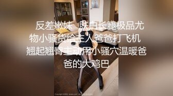 淫蕩美乳主播洗完香香.就跟男粉絲上演無套啪啪啪