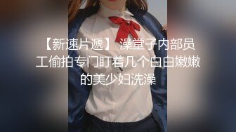 《绝品㊙️打飞机必备》推特极品身材美足美腿美鲍网红女神【不是丸子】私拍，推油足交紫薇打炮诱惑满满带入感极强 (2)