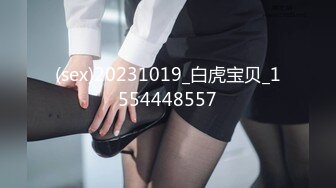 2024.10.22，【卡尔没有肌肉】，21岁学生妹，狂野的撕烂黑丝，拍屁股，狂插嫩穴，享受的呻吟