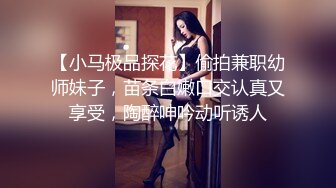 MCY-0007.苏清歌.淫欲城市录.美女相亲被下春药迷奸.麻豆传媒映画