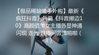 亚洲欧洲美洲无码精品va