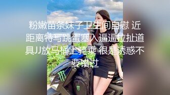 温泉偷拍少女光滑赤裸的胴体