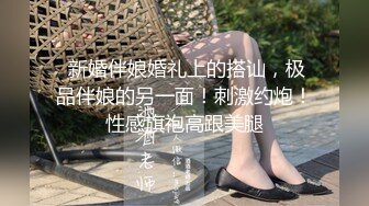 小马丶寻花笑起来甜美短裙小姐姐，隔着内裤揉穴调情