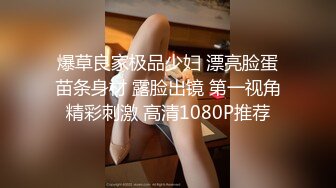 黑丝高跟长腿漂亮美女吃鸡啪啪 流了好多水 内裤都湿了 被大鸡吧无套输出 内射